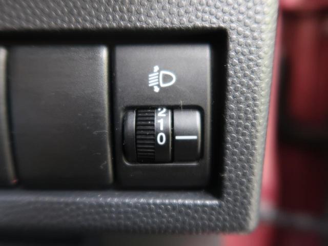 10thアニバーサリーリミテッド 禁煙車 シートヒーター スマートキー オートエアコン 革巻きステアリング 純正14インチアルミホイール 純正オーディオ 盗難防止装置 プライバシーガラス ベンチシート シートリフター 電動格納ミラー(42枚目)