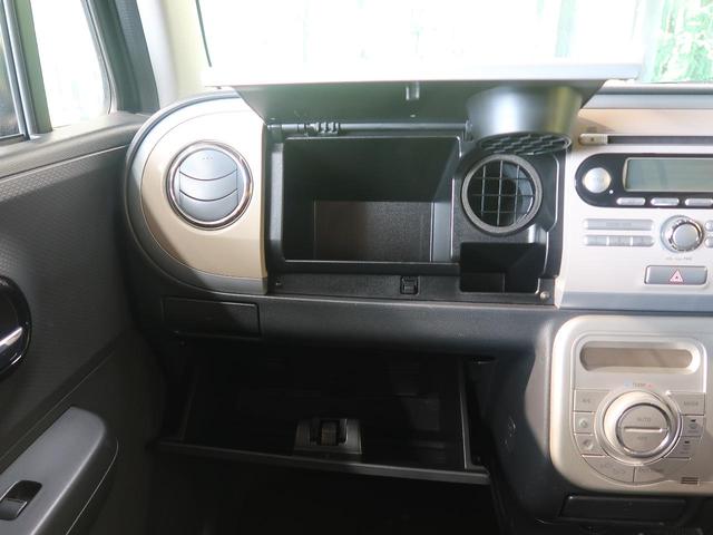 10thアニバーサリーリミテッド 禁煙車 シートヒーター スマートキー オートエアコン 革巻きステアリング 純正14インチアルミホイール 純正オーディオ 盗難防止装置 プライバシーガラス ベンチシート シートリフター 電動格納ミラー(47枚目)