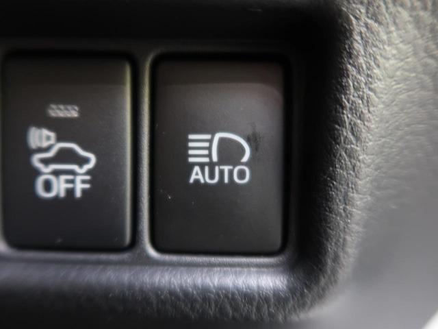 S トヨタセーフティセンス 禁煙車 純正SDナビ レーダークルーズコントロール バックカメラ Bluetooth フルセグTV ETC 前席シートヒーター ハーフレザーシート LEDヘッドライト(10枚目)
