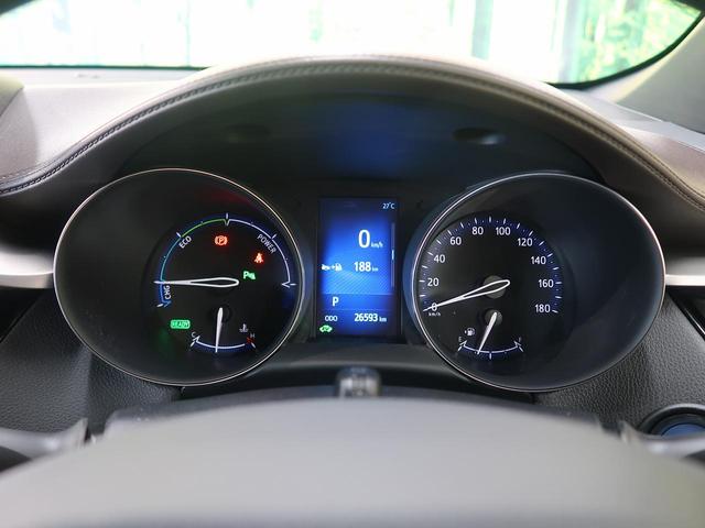 S トヨタセーフティセンス 禁煙車 純正SDナビ レーダークルーズコントロール バックカメラ Bluetooth フルセグTV ETC 前席シートヒーター ハーフレザーシート LEDヘッドライト(52枚目)