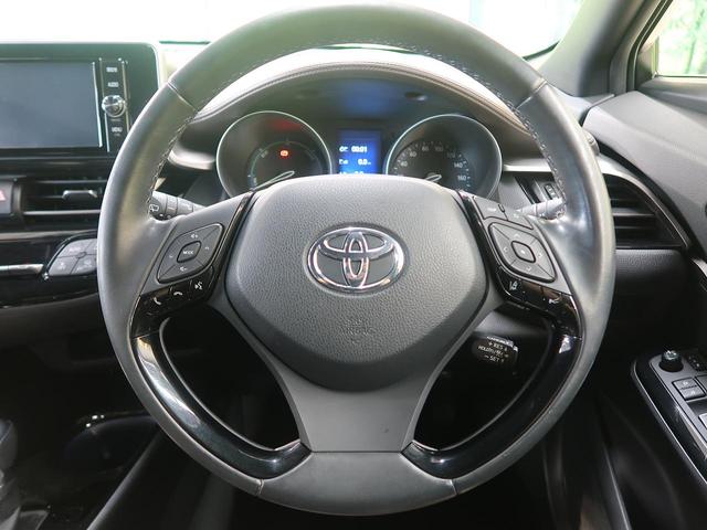 S トヨタセーフティセンス 禁煙車 純正SDナビ レーダークルーズコントロール バックカメラ Bluetooth フルセグTV ETC 前席シートヒーター ハーフレザーシート LEDヘッドライト(55枚目)
