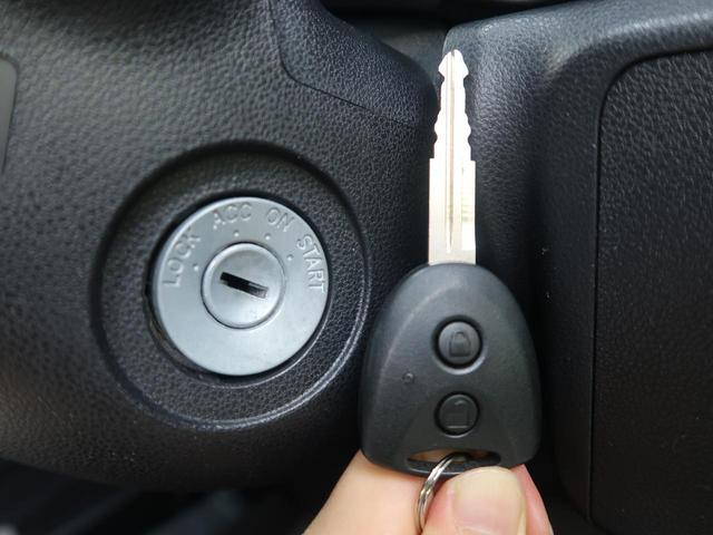 L SAIII スマートアシストIII 禁煙車 純正SDナビ バックカメラ Bluetooth再生 フルセグ ドライブレコーダー 誤発進抑制機能 コーナーセンサー オートマチックハイビーム 車線逸脱警報 盗難防止装置(42枚目)