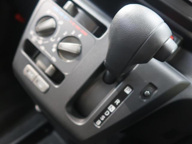 L SAIII スマートアシストIII 禁煙車 純正SDナビ バックカメラ Bluetooth再生 フルセグ ドライブレコーダー 誤発進抑制機能 コーナーセンサー オートマチックハイビーム 車線逸脱警報 盗難防止装置(48枚目)