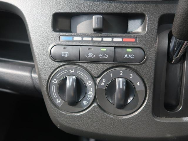 FA 禁煙車 クラリオンSDナビ Bluetooth接続 グレーインテリア プライバシーガラス ベンチシート ヘッドライトレベライザー 電動格納ミラー シートアンダーボックス バニティミラー(7枚目)