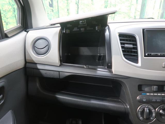 FA 禁煙車 クラリオンSDナビ Bluetooth接続 グレーインテリア プライバシーガラス ベンチシート ヘッドライトレベライザー 電動格納ミラー シートアンダーボックス バニティミラー(47枚目)