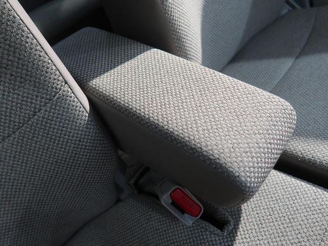L レーダーブレーキサポート 禁煙車 ケンウッドSDナビ バックカメラ フルセグTV シートヒーター スマートキー 横滑り防止装置 盗難防止装置 プライバシーガラス アイドリングストップ(53枚目)