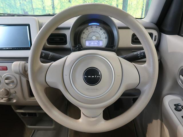 L レーダーブレーキサポート 禁煙車 ケンウッドSDナビ バックカメラ フルセグTV シートヒーター スマートキー 横滑り防止装置 盗難防止装置 プライバシーガラス アイドリングストップ(56枚目)