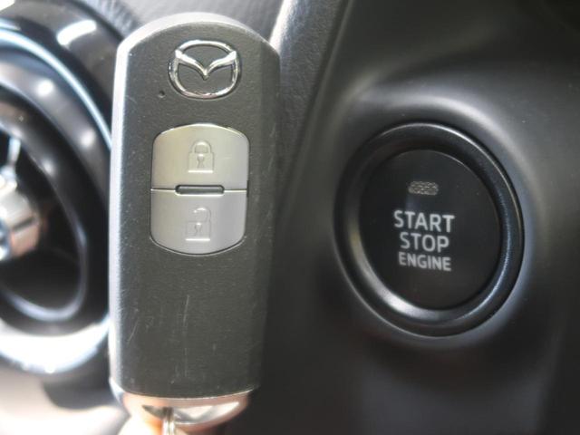 XDツーリング スマートシティブレーキ 禁煙車 マツダコネクトナビ Bluetooth フルセグTV ETC 前席シートヒーター LEDヘッド クルーズコントロール スマートキー 革巻きステアリング フォグライト(11枚目)