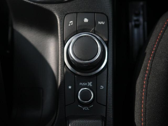 XDツーリング スマートシティブレーキ 禁煙車 マツダコネクトナビ Bluetooth フルセグTV ETC 前席シートヒーター LEDヘッド クルーズコントロール スマートキー 革巻きステアリング フォグライト(54枚目)