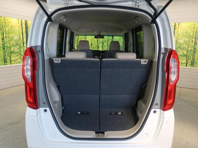 G・EXホンダセンシング 両側電動スライド 禁煙車 純正SDナビ アダプティブクルーズ バックカメラ Bluetooth接続 フルセグ ETC LEDヘッド レーンキープアシスト 誤発進抑制機能 オートマチックハイビーム(28枚目)