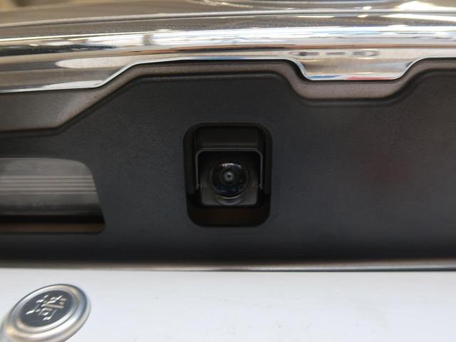 20X エマージェンシーブレーキパッケージ 禁煙車 メーカーナビ アラウンドビュー Bluetooth接続 フルセグ ETC 前席シートヒーター 防水シート LEDヘッド クルーズコントロール ルーフレール 誤発進抑制 コーナーセンサー(27枚目)