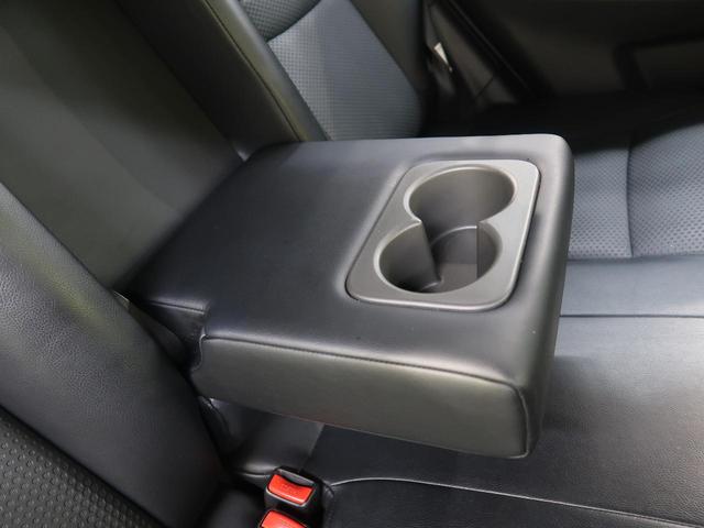20X エマージェンシーブレーキパッケージ 禁煙車 メーカーナビ アラウンドビュー Bluetooth接続 フルセグ ETC 前席シートヒーター 防水シート LEDヘッド クルーズコントロール ルーフレール 誤発進抑制 コーナーセンサー(63枚目)