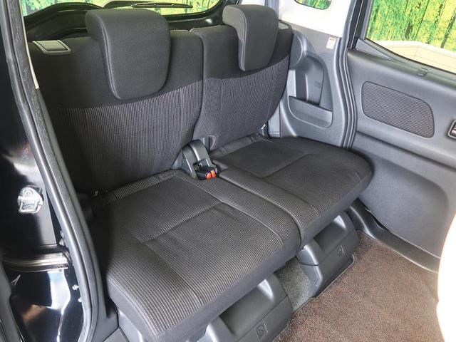 ハイウェイスター X 純正SDナビ 禁煙車 エマージェンシーブレーキ アラウンドビューモニター ハイビームアシスト Bluetooth接続 後席サンシェード アイドリングストップ リヤシーリングファン(13枚目)