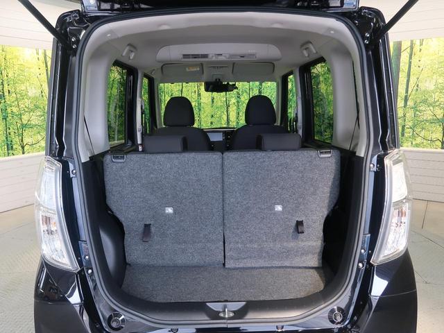 ハイウェイスター X 純正SDナビ 禁煙車 エマージェンシーブレーキ アラウンドビューモニター ハイビームアシスト Bluetooth接続 後席サンシェード アイドリングストップ リヤシーリングファン(14枚目)