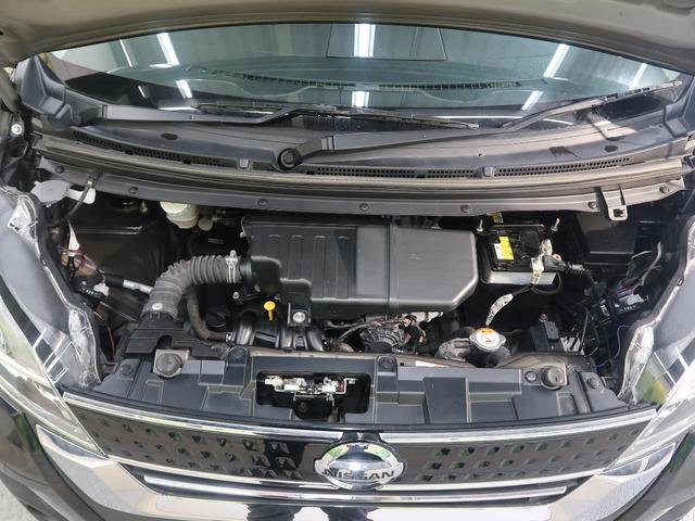 ハイウェイスター X 純正SDナビ 禁煙車 エマージェンシーブレーキ アラウンドビューモニター ハイビームアシスト Bluetooth接続 後席サンシェード アイドリングストップ リヤシーリングファン(19枚目)