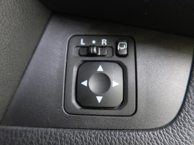 ハイウェイスター X 純正SDナビ 禁煙車 エマージェンシーブレーキ アラウンドビューモニター ハイビームアシスト Bluetooth接続 後席サンシェード アイドリングストップ リヤシーリングファン(46枚目)