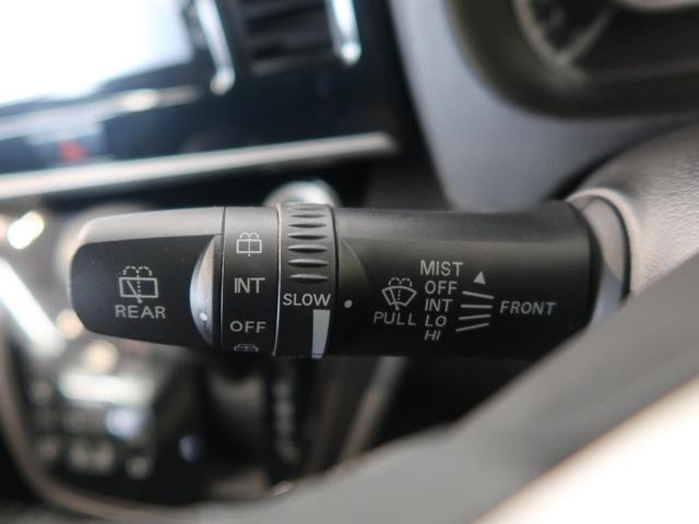 ハイウェイスター X 純正SDナビ 禁煙車 エマージェンシーブレーキ アラウンドビューモニター ハイビームアシスト Bluetooth接続 後席サンシェード アイドリングストップ リヤシーリングファン(51枚目)