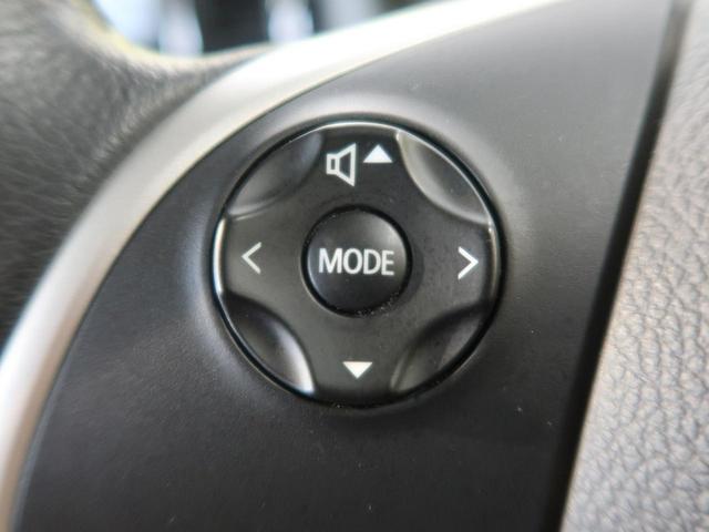 ハイウェイスター X 純正SDナビ 禁煙車 エマージェンシーブレーキ アラウンドビューモニター ハイビームアシスト Bluetooth接続 後席サンシェード アイドリングストップ リヤシーリングファン(52枚目)