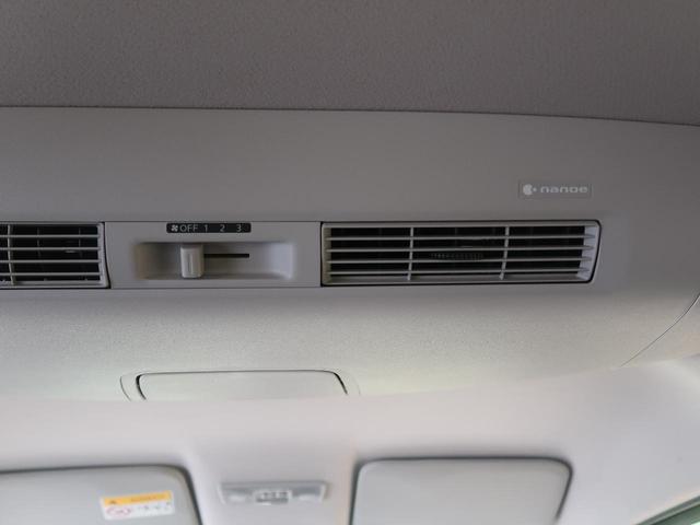 ハイウェイスター X 純正SDナビ 禁煙車 エマージェンシーブレーキ アラウンドビューモニター ハイビームアシスト Bluetooth接続 後席サンシェード アイドリングストップ リヤシーリングファン(58枚目)