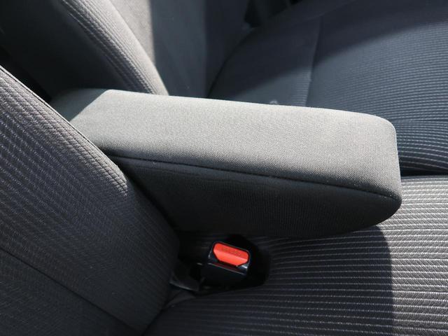 ハイウェイスター X 純正SDナビ 禁煙車 エマージェンシーブレーキ アラウンドビューモニター ハイビームアシスト Bluetooth接続 後席サンシェード アイドリングストップ リヤシーリングファン(59枚目)