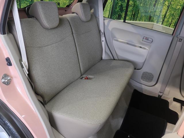 G レーダーブレーキサポート 禁煙車 SDナビ バックカメラ Bluetooth フルセグ ETC ドライブレコーダー 盗難防止装置 プライバシーガラス アイドリングストップ ベンチシート シートリフター(13枚目)