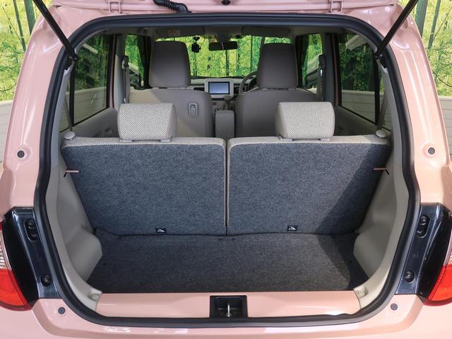 G レーダーブレーキサポート 禁煙車 SDナビ バックカメラ Bluetooth フルセグ ETC ドライブレコーダー 盗難防止装置 プライバシーガラス アイドリングストップ ベンチシート シートリフター(28枚目)