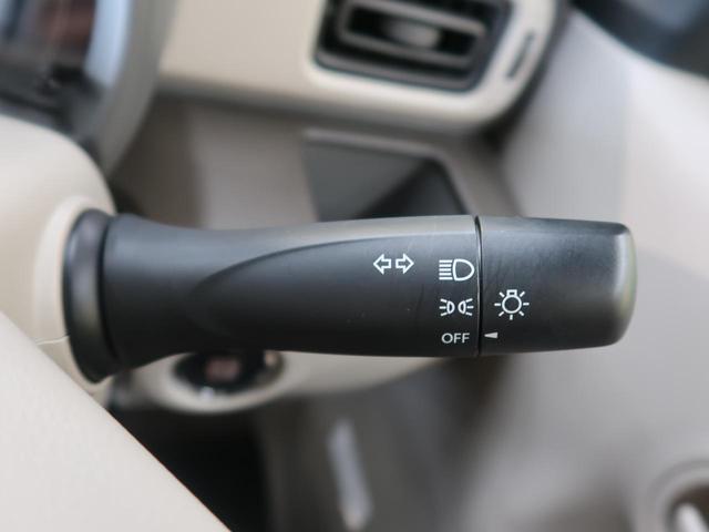 G レーダーブレーキサポート 禁煙車 SDナビ バックカメラ Bluetooth フルセグ ETC ドライブレコーダー 盗難防止装置 プライバシーガラス アイドリングストップ ベンチシート シートリフター(44枚目)