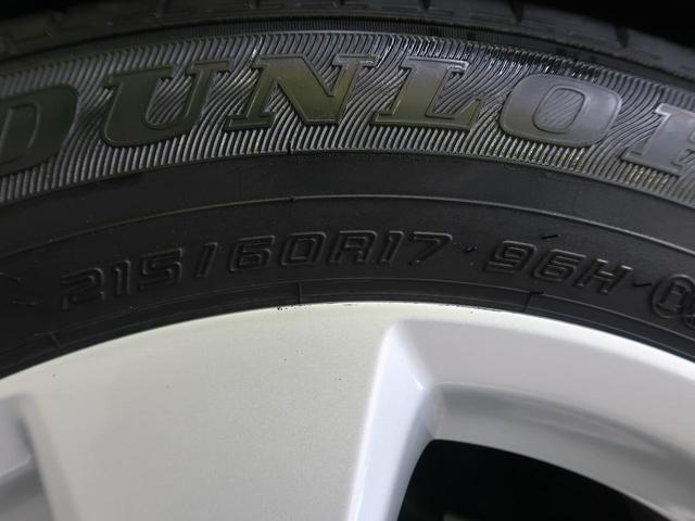 S LEDパッケージ セーフティセンス 禁煙車 ケンウッドナビ レーダークルーズ シーケンシャルランプ バックカメラ Bluetooth接続 フルセグ ETC LEDヘッド 前後ドライブレコーダー レーンキープアシスト(36枚目)