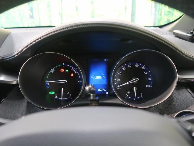 S LEDパッケージ セーフティセンス 禁煙車 ケンウッドナビ レーダークルーズ シーケンシャルランプ バックカメラ Bluetooth接続 フルセグ ETC LEDヘッド 前後ドライブレコーダー レーンキープアシスト(51枚目)