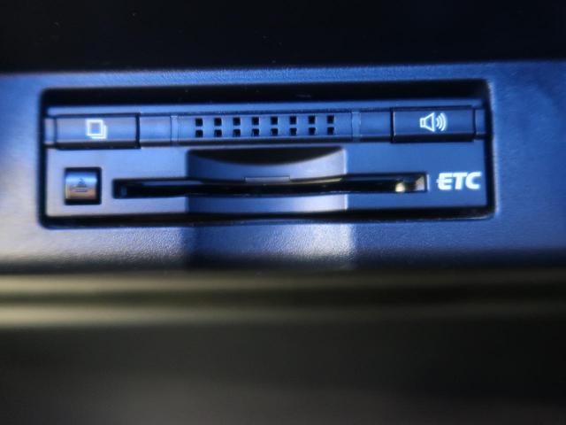 エレガンス 純正9型ナビ 禁煙車 バックカメラ Bluetooth再生 フルセグ ETC パワーシート ハーフレザーシート LEDヘッド LEDフォグ オートライト 革巻きステアリング 17インチアルミホイール(10枚目)
