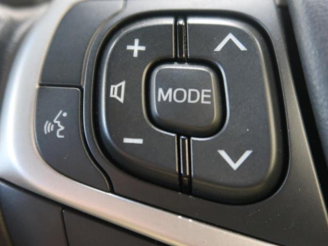 エレガンス 純正9型ナビ 禁煙車 バックカメラ Bluetooth再生 フルセグ ETC パワーシート ハーフレザーシート LEDヘッド LEDフォグ オートライト 革巻きステアリング 17インチアルミホイール(41枚目)