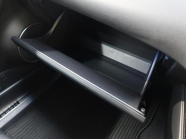 エレガンス 純正9型ナビ 禁煙車 バックカメラ Bluetooth再生 フルセグ ETC パワーシート ハーフレザーシート LEDヘッド LEDフォグ オートライト 革巻きステアリング 17インチアルミホイール(49枚目)