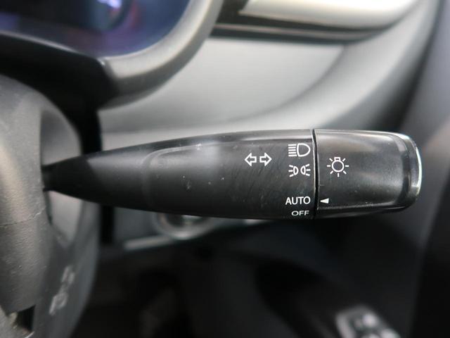 ベースグレード 1オーナー 両側電動スライド 禁煙車 カロッツェリアナビ バックカメラ Bluetooth接続 フルセグ HIDヘッド ドライブレコーダー スマートキー オートエアコン 純正15インチアルミホイール(55枚目)