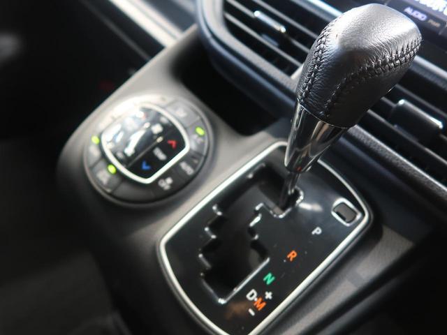 ZS 純正9インチナビ 両側パワースライドドア アイドリングストップ 禁煙車 ETC バックモニター Bluetooth接続 LEDヘッドライト オートライト DVD再生 盗難防止システム(51枚目)