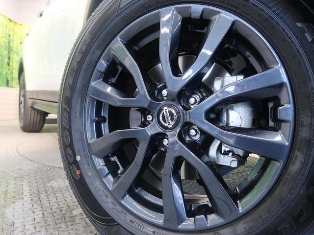 20S Vセレクション 登録済み未使用車 4WD エマージェンシーブレーキ ハイビームアシスト 車線逸脱警報 スマートキー プッシュスタート クリアランスソナー 純正17インチアルミ オートライト アイドリングストップ(16枚目)