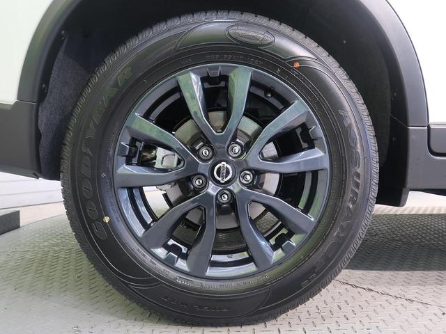 20S Vセレクション 登録済み未使用車 4WD エマージェンシーブレーキ ハイビームアシスト 車線逸脱警報 スマートキー プッシュスタート クリアランスソナー 純正17インチアルミ オートライト アイドリングストップ(34枚目)