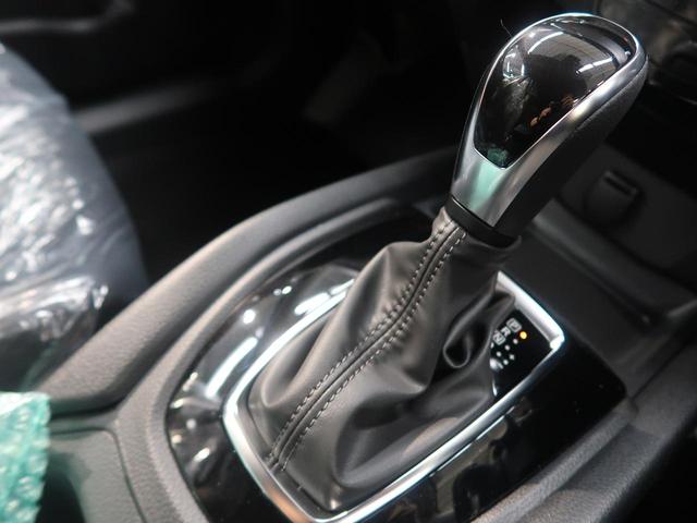 20S Vセレクション 登録済み未使用車 4WD エマージェンシーブレーキ ハイビームアシスト 車線逸脱警報 スマートキー プッシュスタート クリアランスソナー 純正17インチアルミ オートライト アイドリングストップ(48枚目)