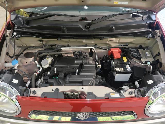 G レーダーブレーキサポート 禁煙車 カロッツェリアナビ 2トーンカラー バックカメラ 前席シートヒーター スマートキー オートエアコン 地デジ 盗難防止装置 プライバシーガラス アイドリングストップ(19枚目)