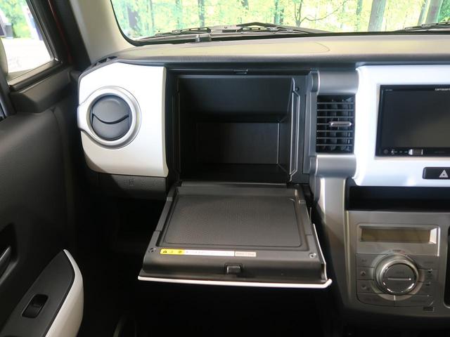 G レーダーブレーキサポート 禁煙車 カロッツェリアナビ 2トーンカラー バックカメラ 前席シートヒーター スマートキー オートエアコン 地デジ 盗難防止装置 プライバシーガラス アイドリングストップ(53枚目)