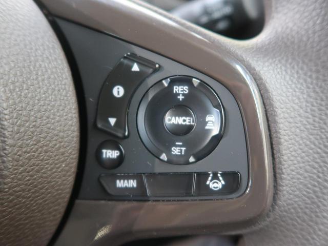 G ホンダセンシング 禁煙車 純正SDナビ アダプティブクルーズ バックカメラ Bluetooth接続 フルセグ ETC LEDヘッド ドライブレコーダー コーナーセンサー 誤発進抑制 レーンキープ(8枚目)