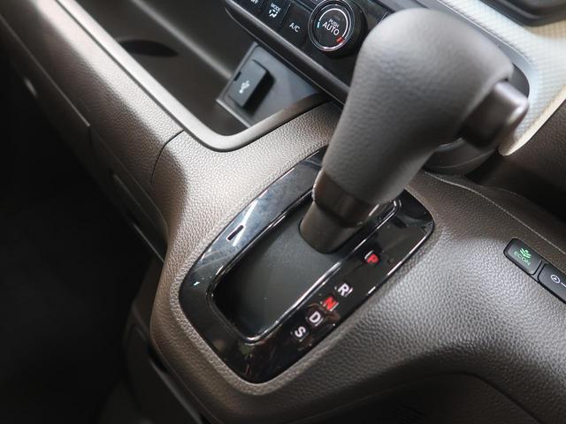 G ホンダセンシング 禁煙車 純正SDナビ アダプティブクルーズ バックカメラ Bluetooth接続 フルセグ ETC LEDヘッド ドライブレコーダー コーナーセンサー 誤発進抑制 レーンキープ(50枚目)
