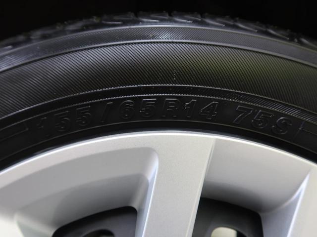 G ホンダセンシング 禁煙車 純正SDナビ アダプティブクルーズ バックカメラ Bluetooth接続 フルセグ ETC LEDヘッド ドライブレコーダー コーナーセンサー 誤発進抑制 レーンキープ(55枚目)
