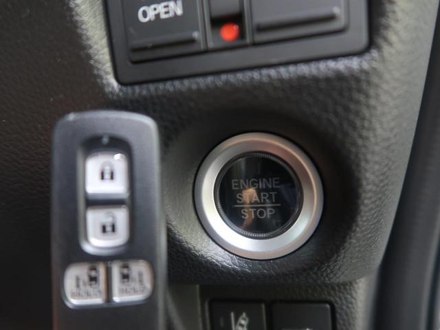 Lターボ ホンダセンシング 両側電動スライドドア 禁煙車 純正ナビ アダプティブクルーズ バックカメラ Bluetooth再生 フルセグ ETC 前席シートヒーター ハーフレザーシート LEDヘッド ドラレコ(11枚目)