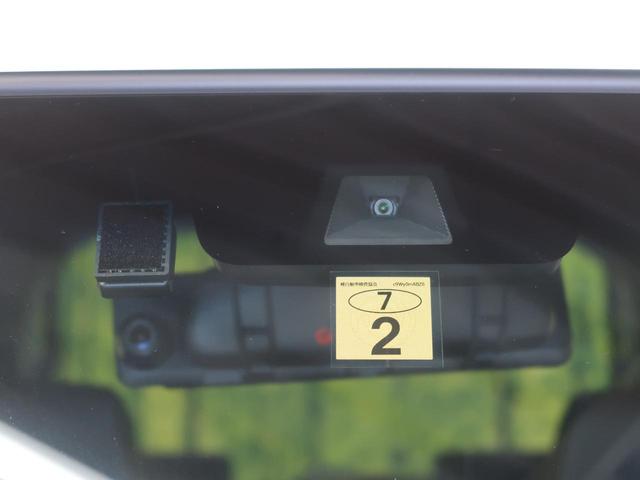 Lターボ ホンダセンシング 両側電動スライドドア 禁煙車 純正ナビ アダプティブクルーズ バックカメラ Bluetooth再生 フルセグ ETC 前席シートヒーター ハーフレザーシート LEDヘッド ドラレコ(35枚目)