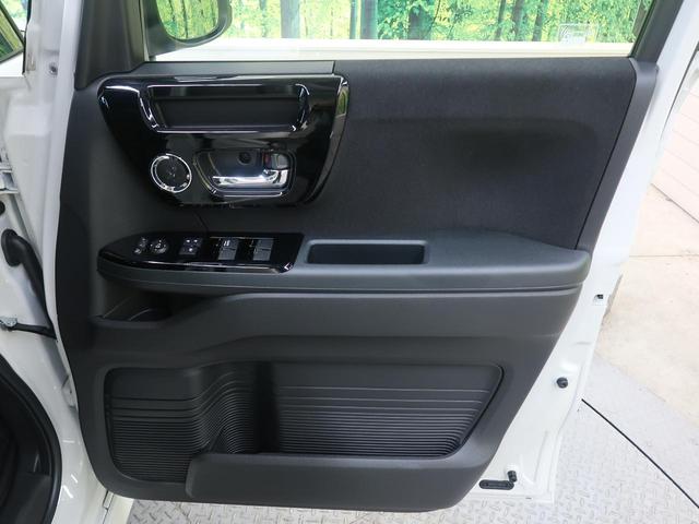 Lターボ ホンダセンシング 両側電動スライドドア 禁煙車 純正ナビ アダプティブクルーズ バックカメラ Bluetooth再生 フルセグ ETC 前席シートヒーター ハーフレザーシート LEDヘッド ドラレコ(43枚目)