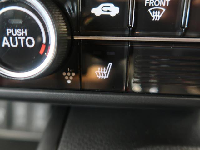 Lターボ ホンダセンシング 両側電動スライドドア 禁煙車 純正ナビ アダプティブクルーズ バックカメラ Bluetooth再生 フルセグ ETC 前席シートヒーター ハーフレザーシート LEDヘッド ドラレコ(61枚目)