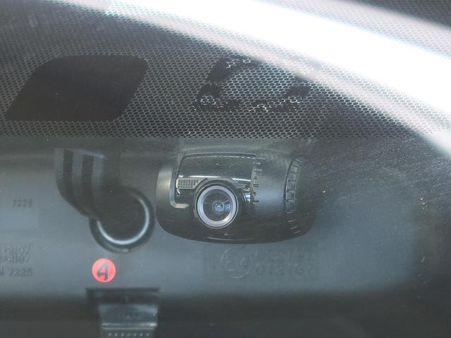 G TRDエアロ 禁煙車 純正ナビ バックカメラ Bluetooth再生 フルセグ ETC クルーズコントロール スマートキー オートライト オートエアコン ドライブレコーダー 革巻きステアリング(10枚目)