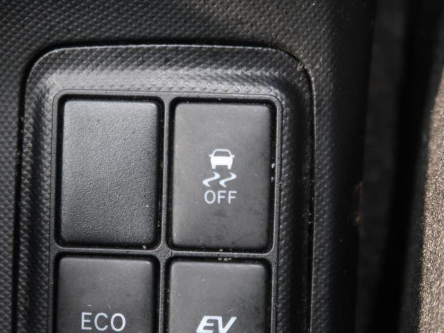 G TRDエアロ 禁煙車 純正ナビ バックカメラ Bluetooth再生 フルセグ ETC クルーズコントロール スマートキー オートライト オートエアコン ドライブレコーダー 革巻きステアリング(50枚目)