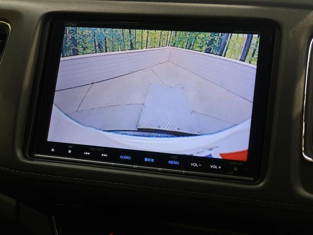 ハイブリッドZ シティブレーキシステム 禁煙車 純正8型ナビ バックカメラ Bluetooth接続 フルセグ ETC ハーフレザー LEDヘッド クルーズコントロール スマートキー ドライブレコーダー フォグランプ(7枚目)