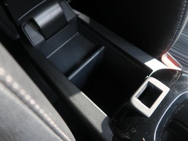ハイブリッドZ シティブレーキシステム 禁煙車 純正8型ナビ バックカメラ Bluetooth接続 フルセグ ETC ハーフレザー LEDヘッド クルーズコントロール スマートキー ドライブレコーダー フォグランプ(56枚目)